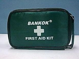 供應(yīng)南昌工人急救箱銷售_安全防護(hù)_世界工廠網(wǎng)中國產(chǎn)品信息庫