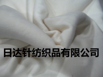 紹興市日達(dá)針紡織品供應(yīng)衛(wèi)衣絨產(chǎn)品展示