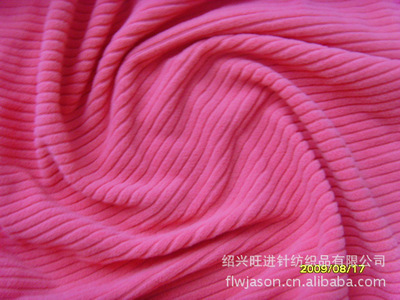 紹興旺進(jìn)針紡織品 多元新品搖粒絨面料解析