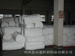 紹興縣百思針紡織品 匠心織就品質，創新引領未來