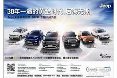 洛陽(yáng)汽車經(jīng)銷商市場(chǎng)動(dòng)態(tài)與營(yíng)銷策略解析——聚焦太平洋汽車網(wǎng)洛陽(yáng)車市
