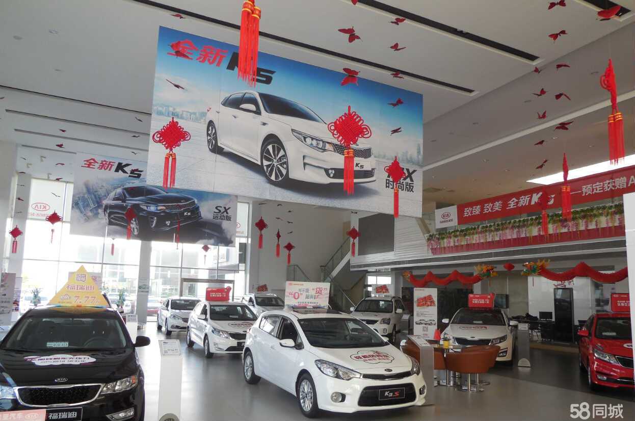 安丘華冠 深耕汽車銷售與代理，驅動區(qū)域出行升級